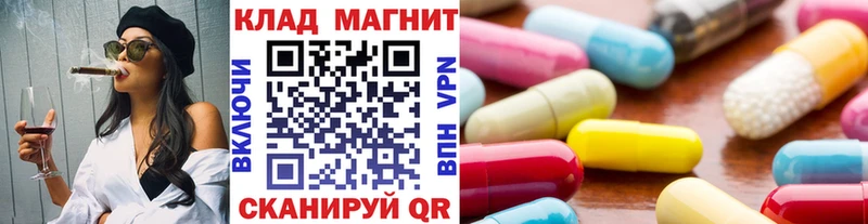 Купить наркоту Оха Alpha-PVP  Меф мяу мяу  Галлюциногенные грибы  ГАШ  Амфетамин 
