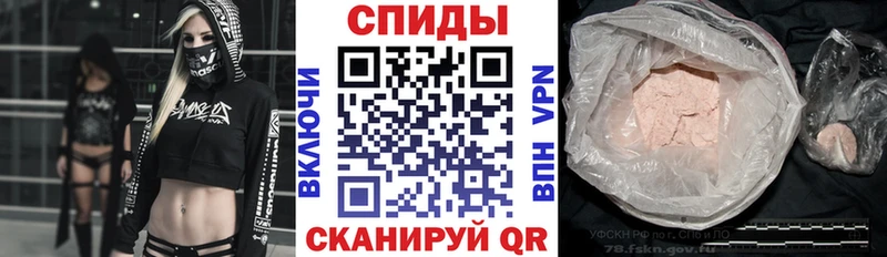 АМФЕТАМИН VHQ Оха