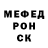 Марихуана сатива Dada Voskov