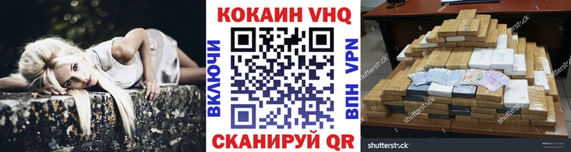COCAIN Боливия  Оха 
