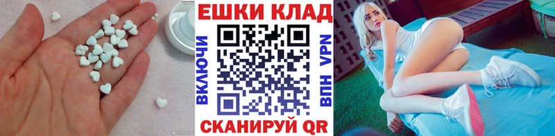 наркота  Оха  Ecstasy 280 MDMA 