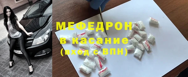 бутик Нея