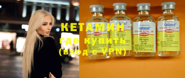 ПСИЛОЦИБИНОВЫЕ ГРИБЫ Нефтегорск