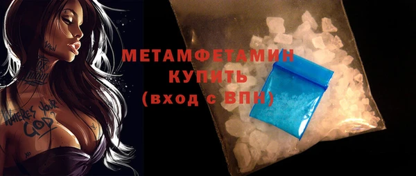 бутик Нея