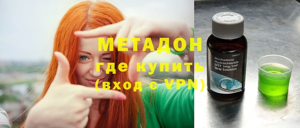 крисы Вяземский