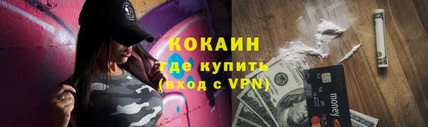 дмт Нефтекумск