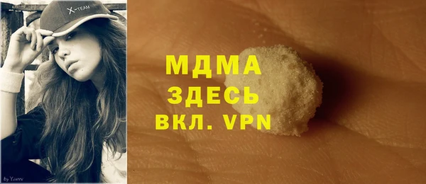 бутик Нея