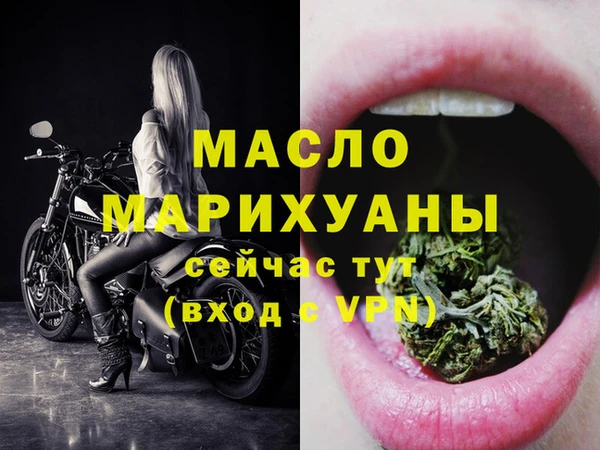 бутик Нея