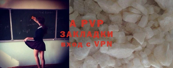 ПСИЛОЦИБИНОВЫЕ ГРИБЫ Нефтегорск