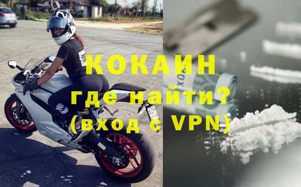 крисы Вяземский