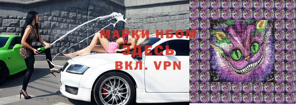 дмт Нефтекумск
