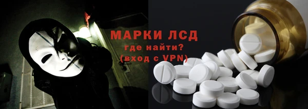 герыч Вязники
