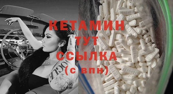 ПСИЛОЦИБИНОВЫЕ ГРИБЫ Нефтегорск