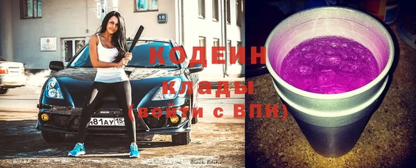 бутик Нея