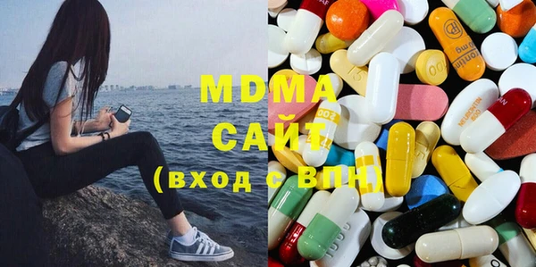 бутик Нея