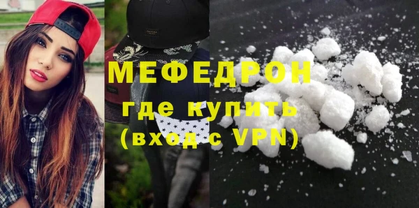 кокаин Кирсанов