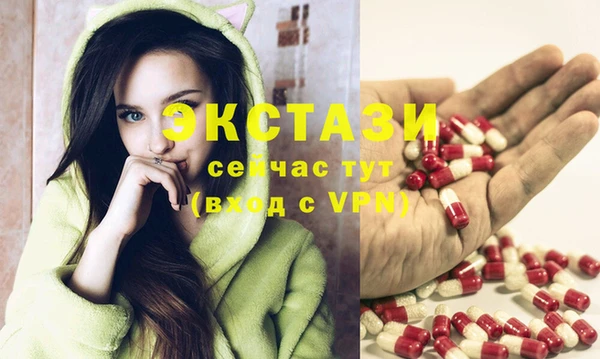 дмт Нефтекумск