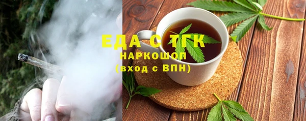дмт Нефтекумск