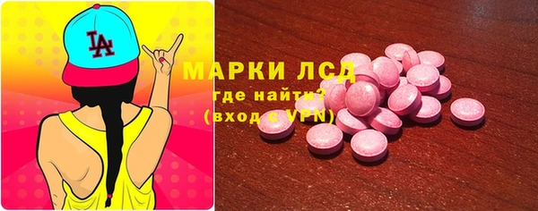 бутик Нея