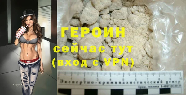 крисы Вяземский