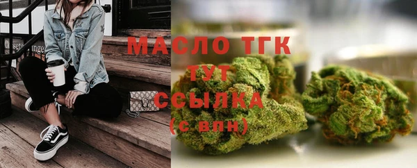 ПСИЛОЦИБИНОВЫЕ ГРИБЫ Нефтегорск