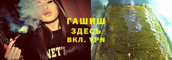 дмт Нефтекумск