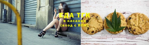 крисы Вяземский