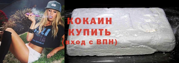 бутик Нея