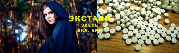 крисы Вяземский