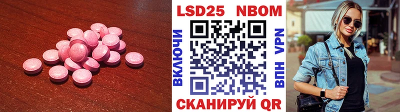 blacksprut ССЫЛКА  Оха  Лсд 25 экстази ecstasy 