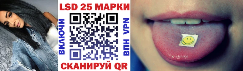 Марки NBOMe 1500мкг  Оха 