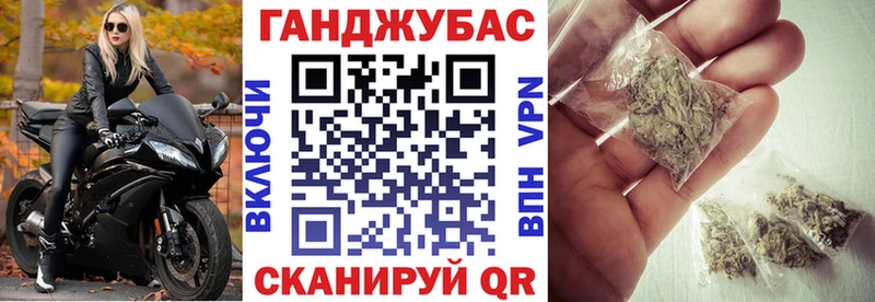 МАРИХУАНА MAZAR Оха